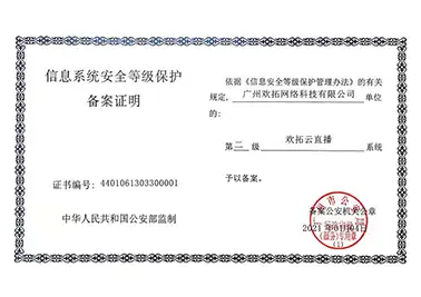 蜘蛛直播-免费观看nba直播吧_在线足球直播_cba篮球视频现场直播-蜘蛛直播