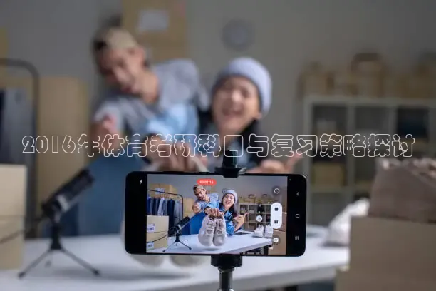 蜘蛛直播网球免费观看