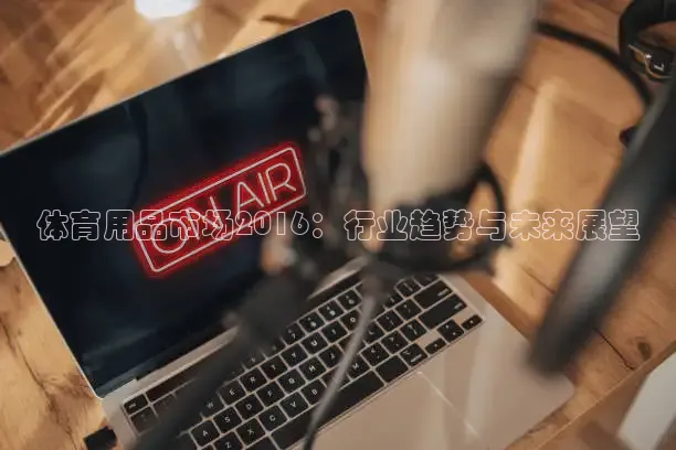 蜘蛛直播网球免费观看