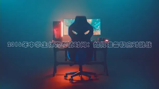 蜘蛛nba直播
