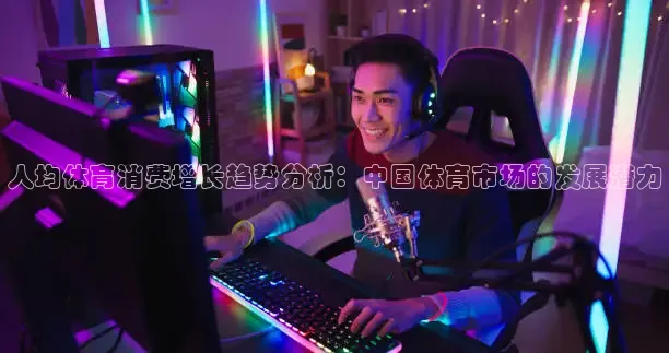 蜘蛛直播nba免费观看