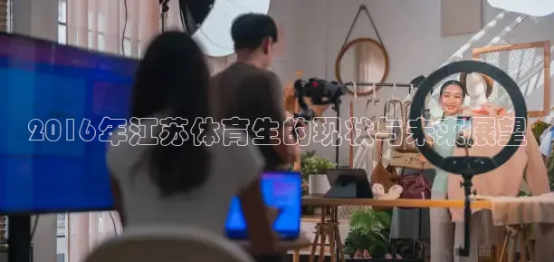 蜘蛛体育nba直播入口