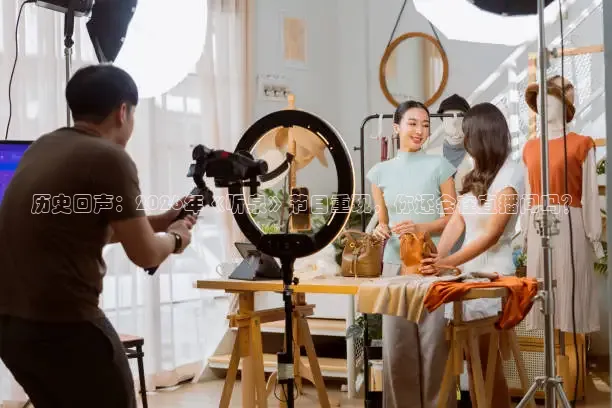 蜘蛛直播网球免费观看
